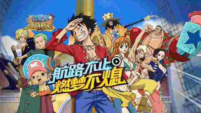 前方高能！9月下旬手游开测盘点 这些动漫改编与原创游戏值得期待